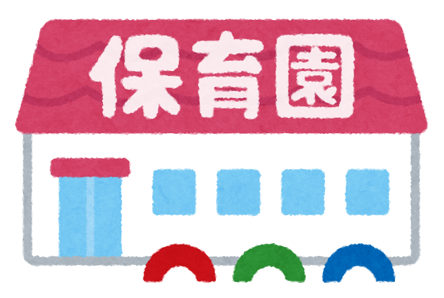 f:id:YOUBLOG:20190801225306p:plain f:id:YOUBLOG:20190801225306p:plain