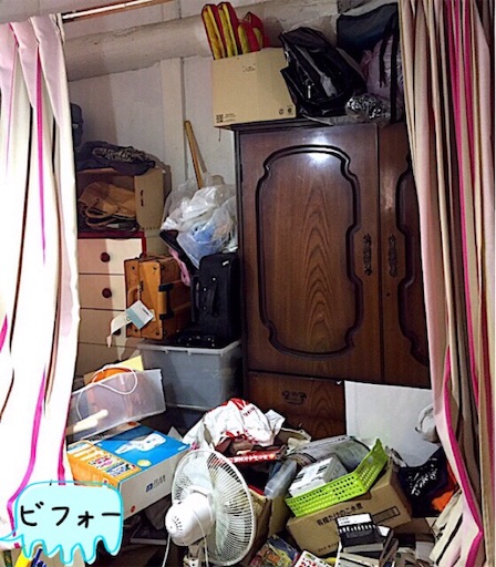 汚部屋変身 ビフォーアフターすべて見せます Youblog