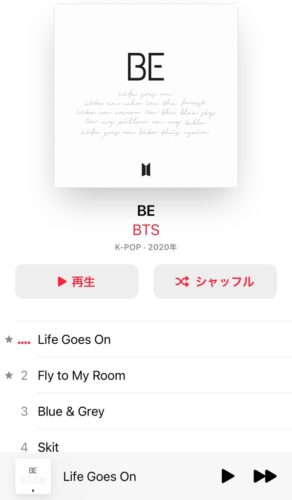 BTSのアルバム