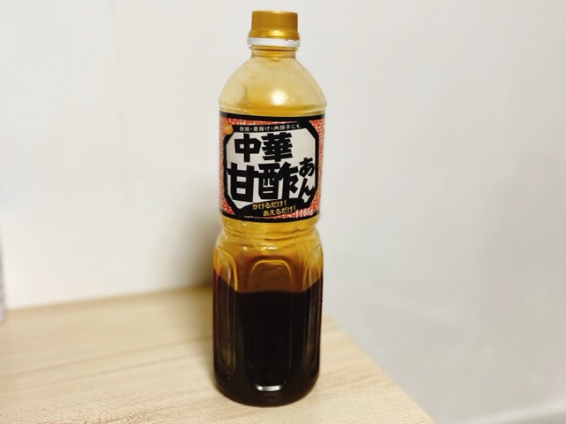 業務スーパーの中華甘酢あん