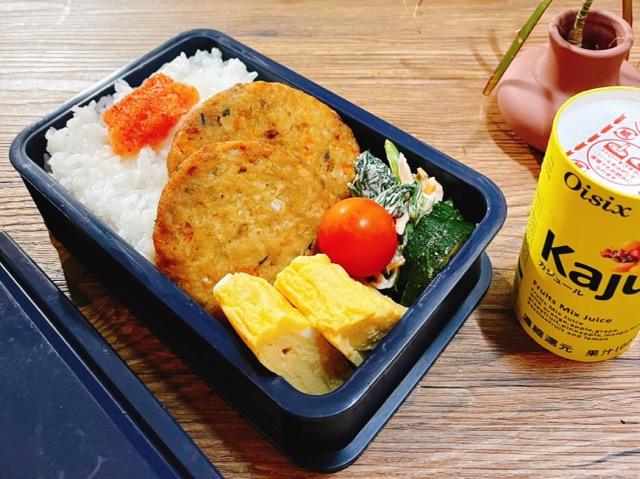 冷食ハンバーグのお弁当